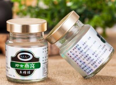 燕窩廠家加工定制70g即食燕窩 產品信息、價格與廠家選擇指南