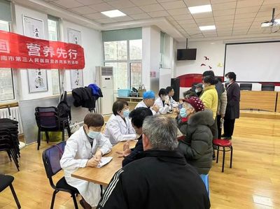 健康服務送上門，科普義診暖人心——濟南市第三人民醫院走進盛福花園社區開展營養健康義診活動